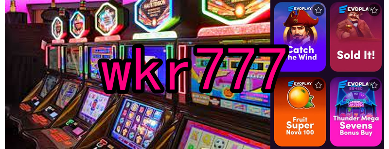 O surgimento dos primeiros jogos online